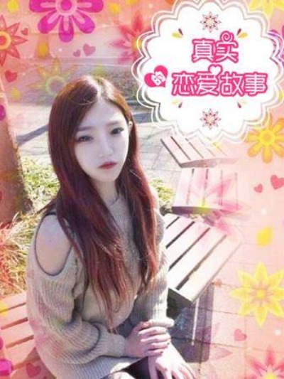 妖精漫画大全韩漫精选